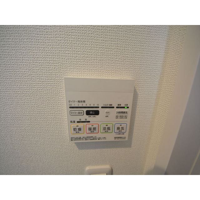 12/28 設備