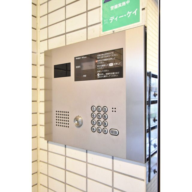 20/26 その他画像