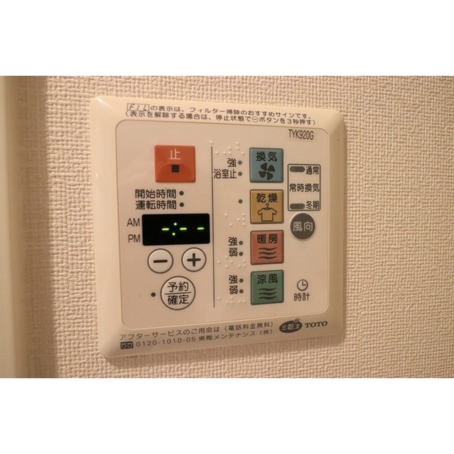 18/26 その他画像