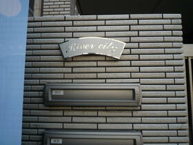 12/12 その他画像