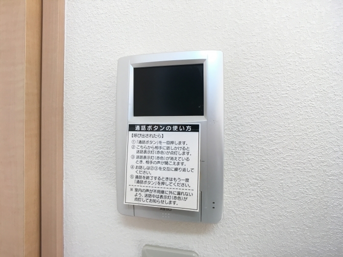 16/25 その他画像