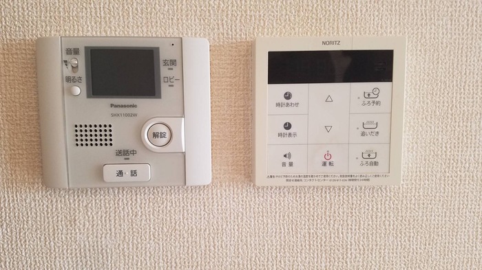 11/17 その他画像