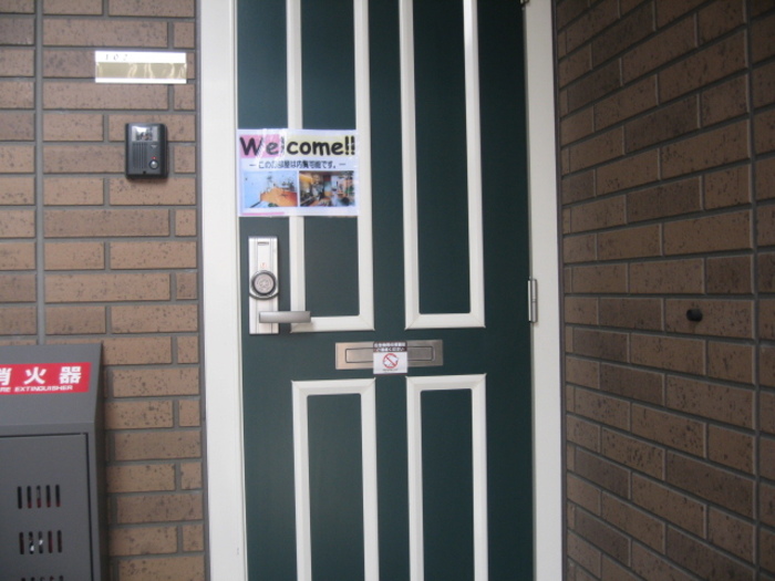 19/24 エントランス