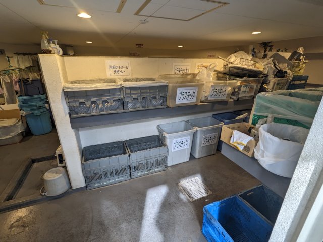 12/30 その他画像