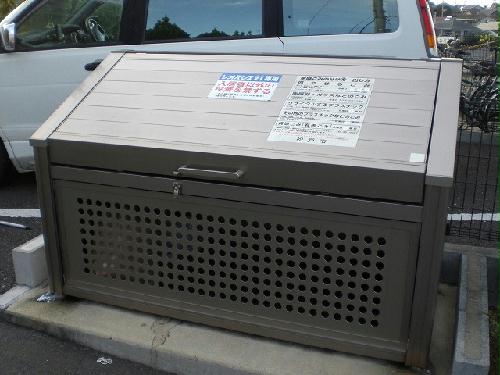 10/24 その他画像