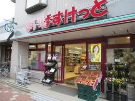 21/21 周辺