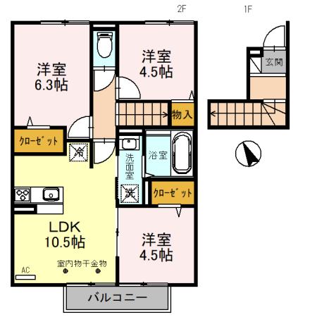 間取