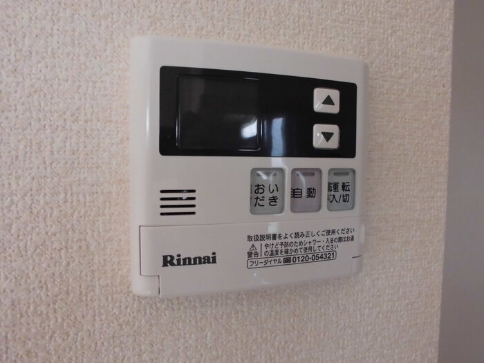 12/17 その他画像