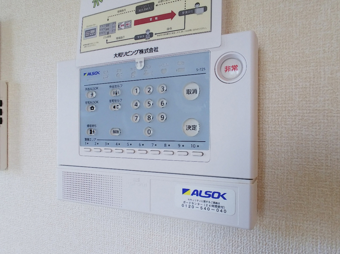 14/20 その他画像