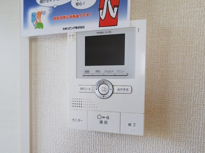 16/20 その他画像