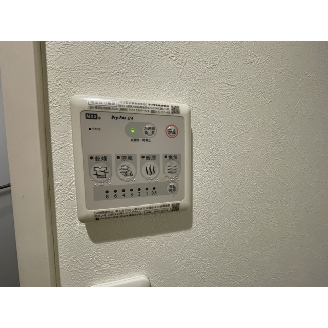 11/16 その他画像