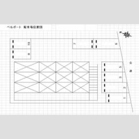 12/12 その他画像