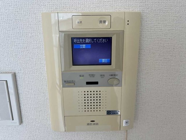 17/22 その他画像