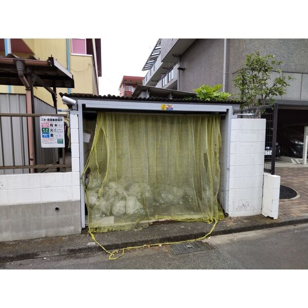 8/21 その他画像