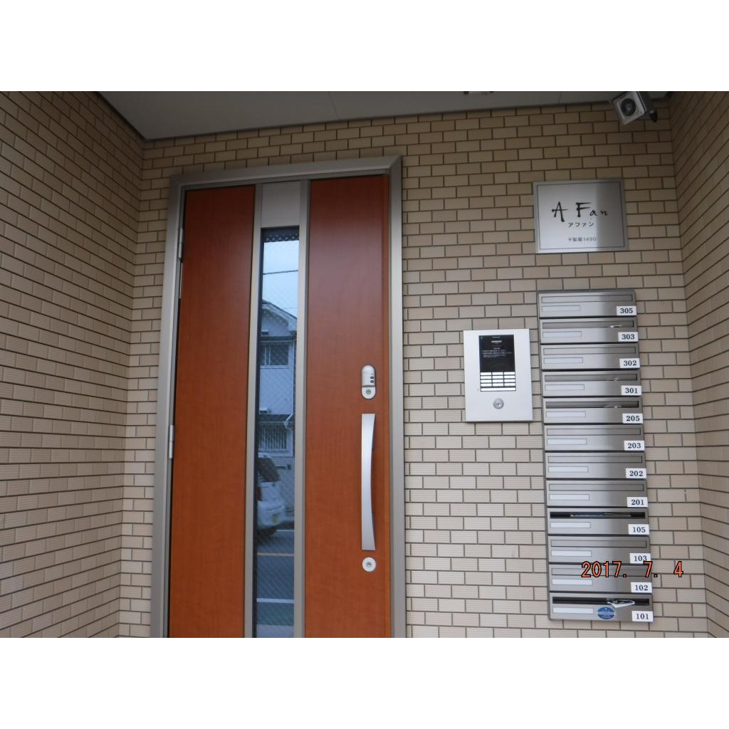 7/18 その他画像