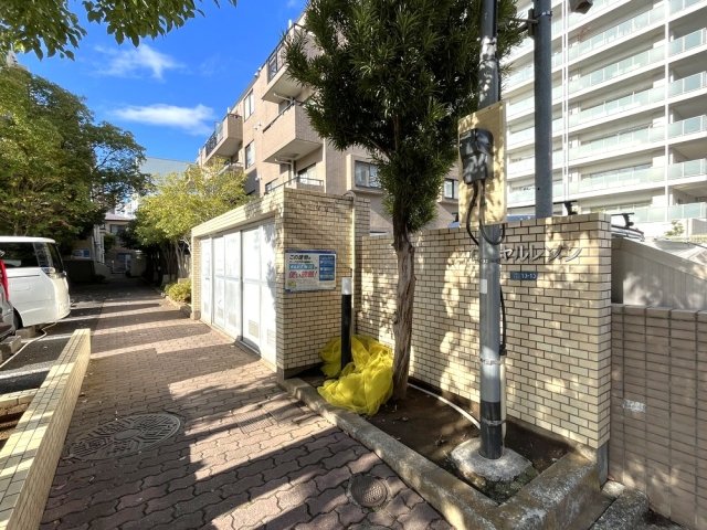 19/21 エントランス