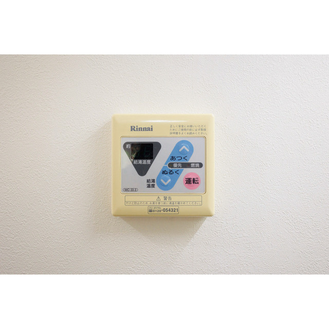 18/27 その他画像