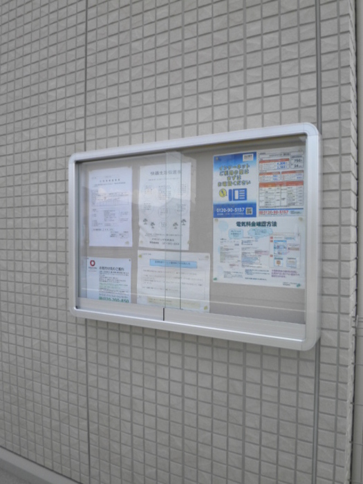 18/22 その他画像