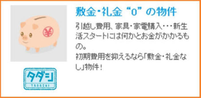 17/24 その他画像