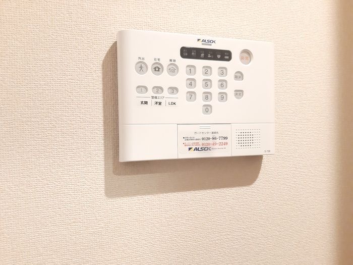 14/20 設備