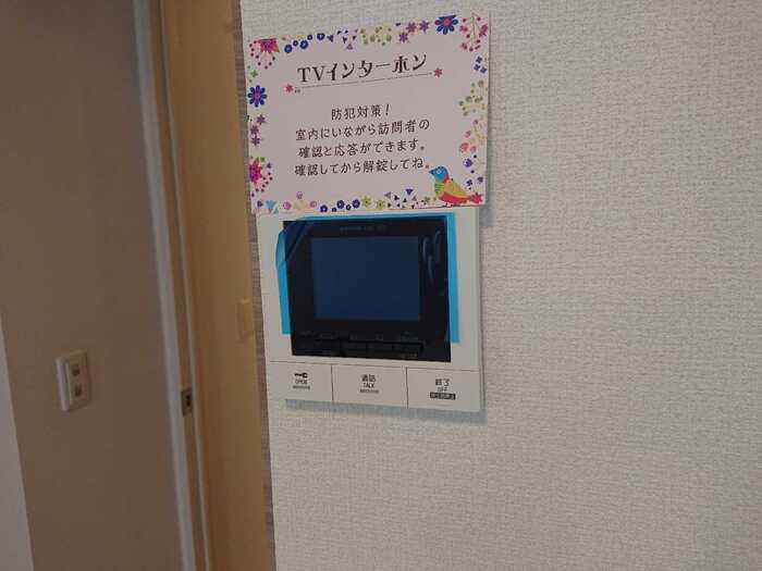 16/20 設備