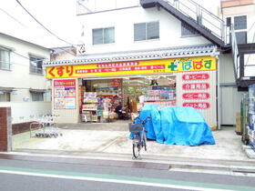 6/9 周辺