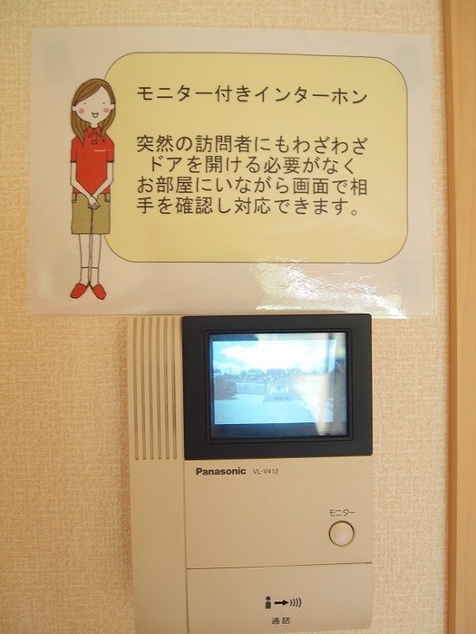 17/27 その他画像