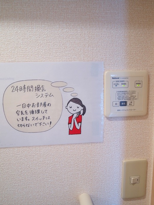 18/27 その他画像