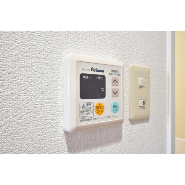 20/24 その他画像