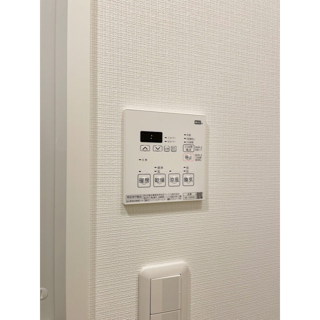 12/26 その他画像