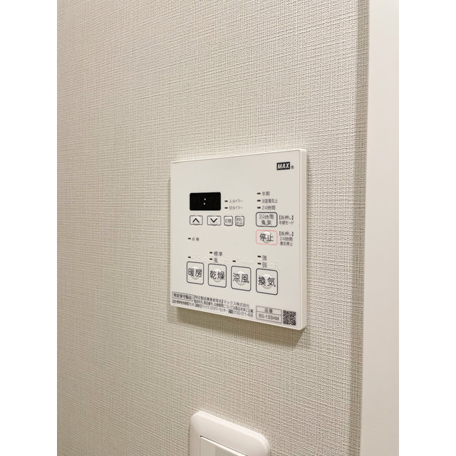 12/26 その他画像