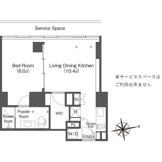 2/26 間取