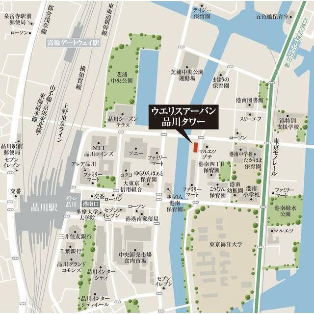 16/29 その他画像