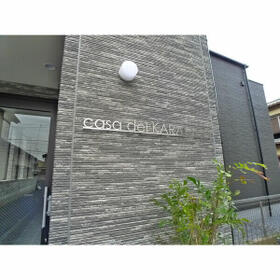 4/16 その他画像