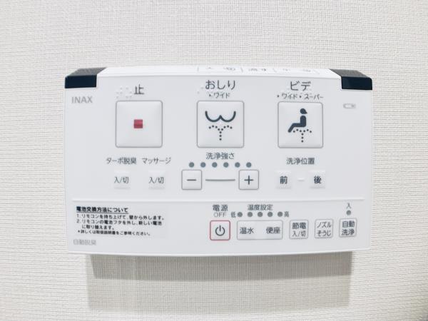 16/30 トイレ