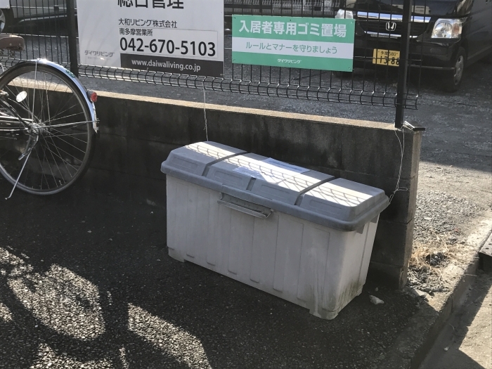 20/20 その他画像