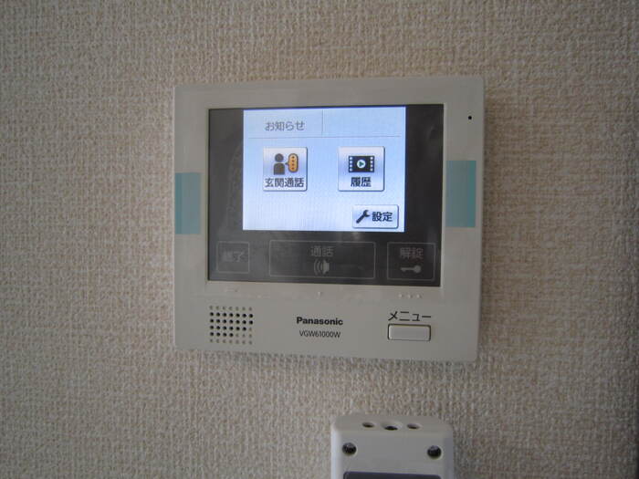 19/23 その他画像