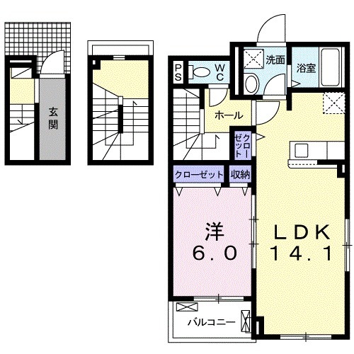間取