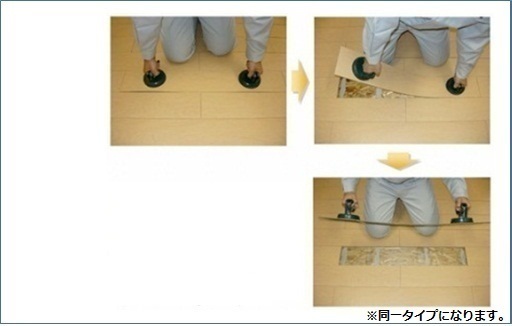 14/20 その他画像