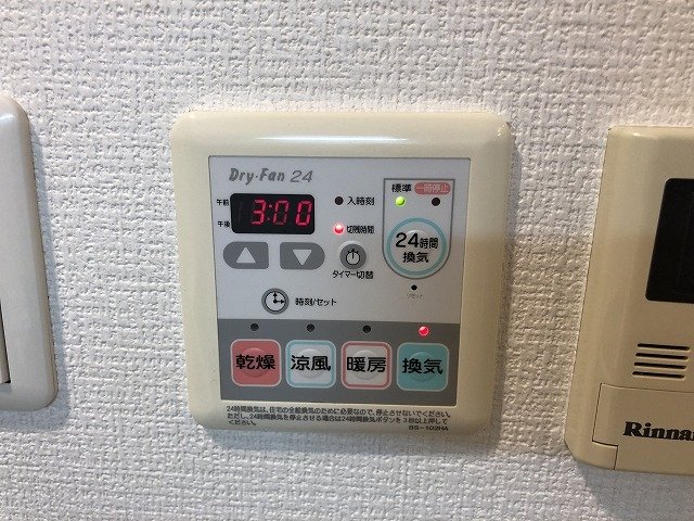 12/25 設備