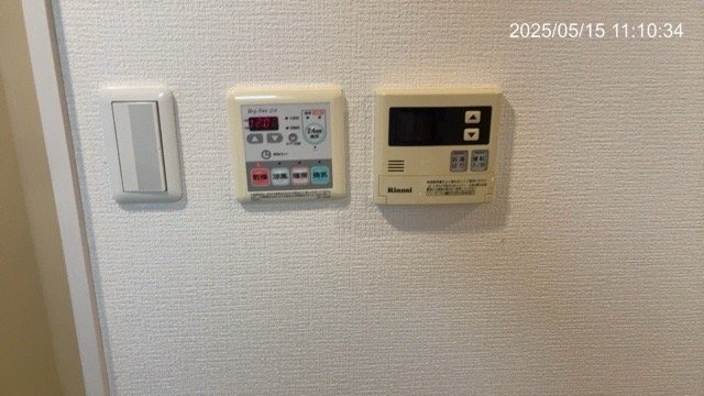14/25 設備