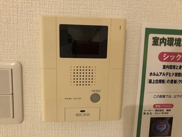16/25 その他画像