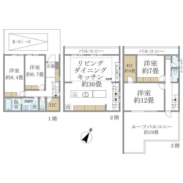 フェリーチェ松濤の間取り