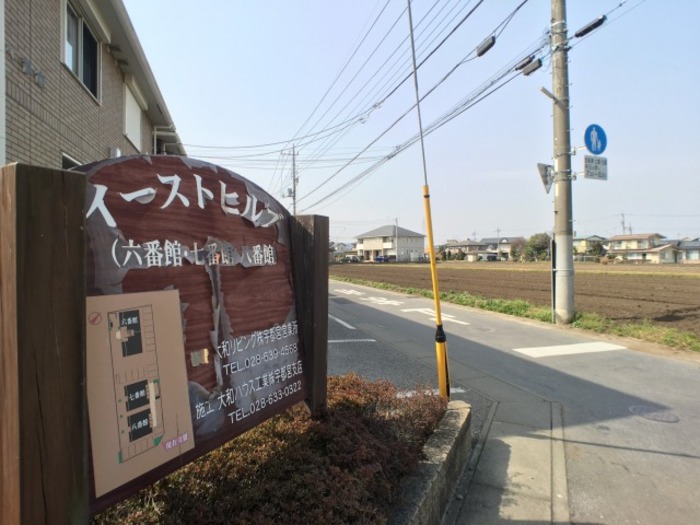 19/28 エントランス