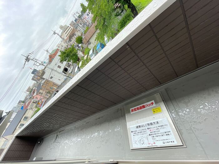 12/28 バルコニー