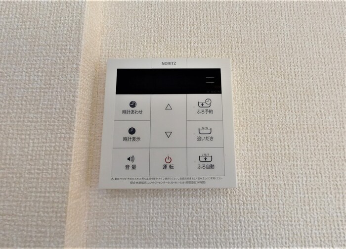 14/17 その他画像