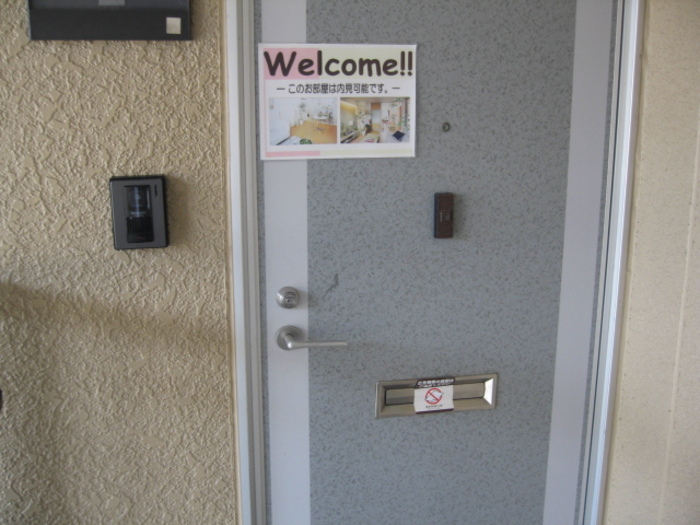 17/20 エントランス