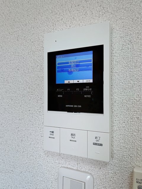 12/26 その他画像