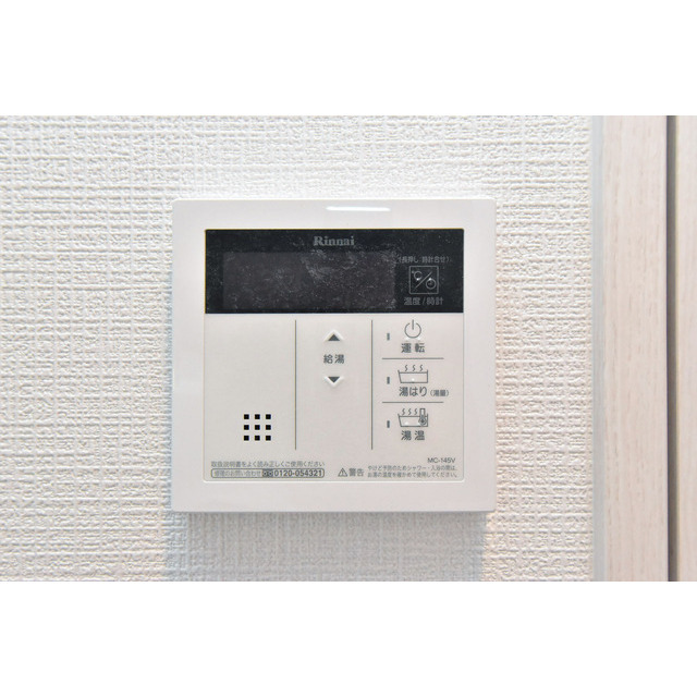 20/30 その他画像