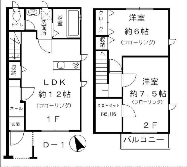 グランソレーユ D棟の間取り